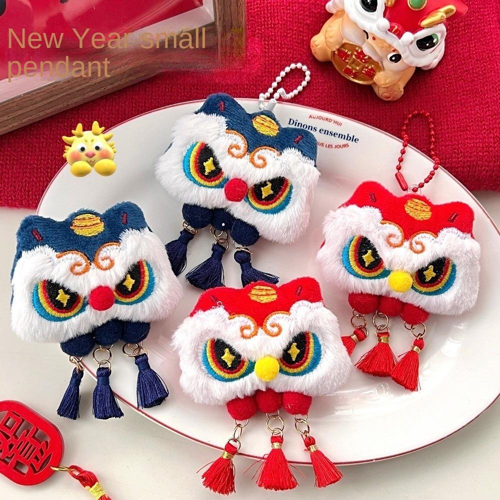 Lion Awakening Chinese New Year Plush Keychain Tassel Lion Dance Brooch Cute New Year Badge  Unisex