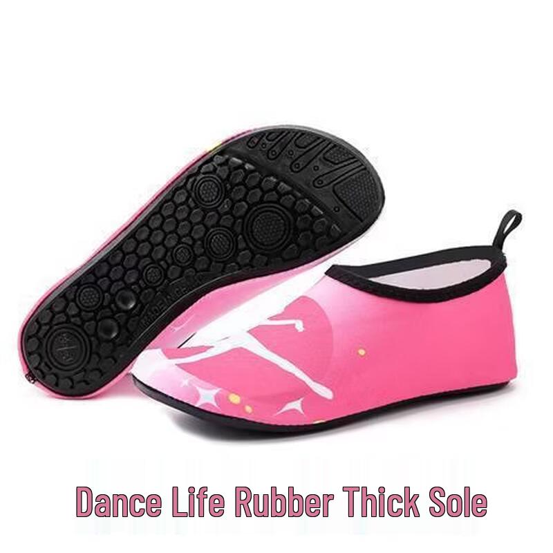 PooLian Beach & Snorkeling Water Shoes (2 Pairs)