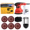 300W Adjustable Speed Electric Sander Wall Putty Polishing Machine Household Woodworking Grinding Power Tool