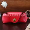 First Layer Cowhide Glasses Case, Myopia Glasses, Reading Glasses, Sun Sunglasses, Men'S Women'S Portable Fashion Lanyard, Genuine Leather Storage Box