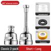Beizhu Kitchen Faucet, 3-Mode Universal Swivel Sprayer (Short & Long)