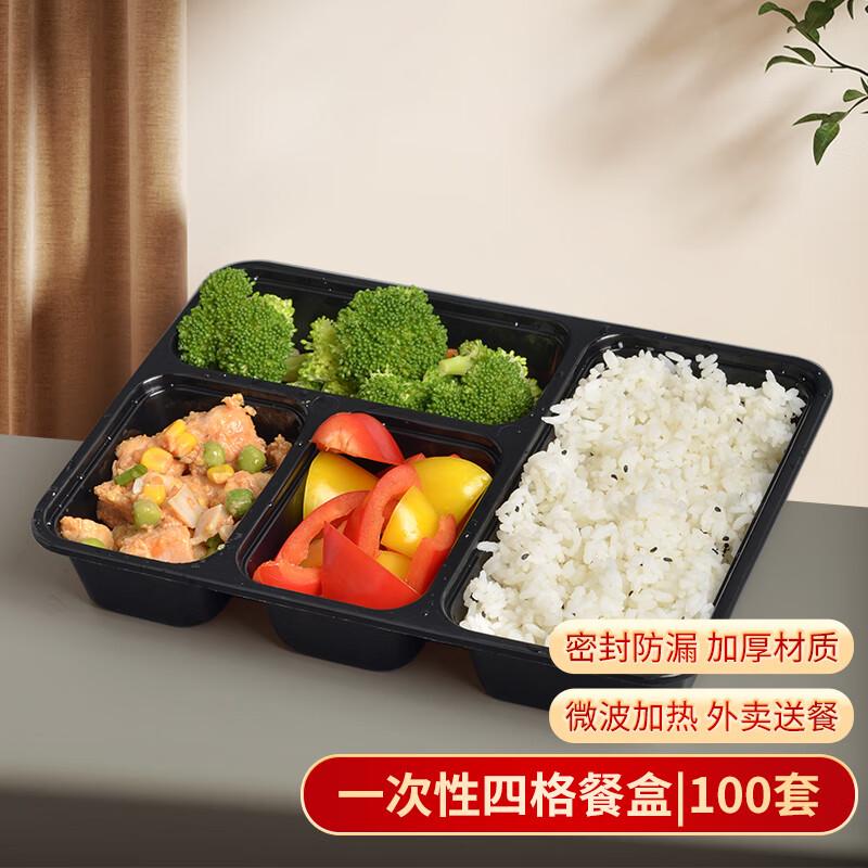 Disposable 4-Compartment Meal Prep Containers