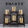 Brass Tea Ceremony Accessory Holder Set Six Tools Organizer Cylinder Home Decor