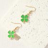 A Pair of Stylish Four-leaf Clover Lucky Green Earrings Cute Elegant Retro for Friends