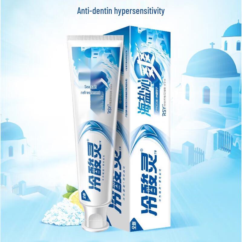 

Lengsuanling Sea Salt Refreshing Toothpaste 3-Pack