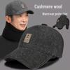 Thickened Winter Baseball Cap with Ear Protection for Middle-Aged and Elderly Men
