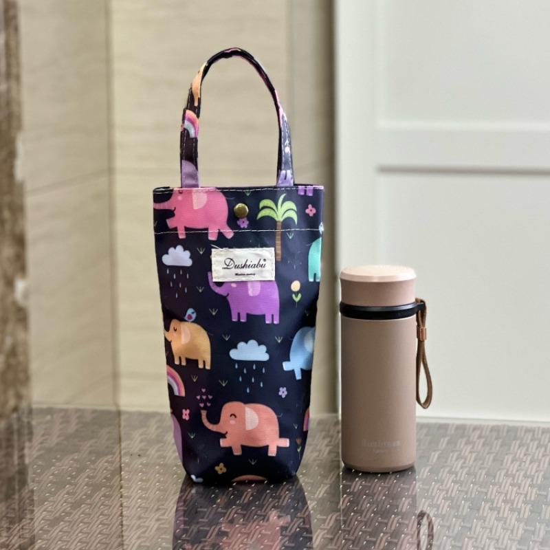 

New Korean version waterproof portable water cup bag, bottle bag, braised cup, umbrella bag, change key, mobile phone tote bag.