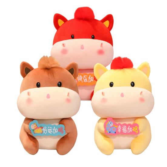 2026 Year of The Horse Plush Doll Decoration Lucky Red Horse Mascot for New Year Wealth And Happiness Symbol Decor Gift for Spring Festival