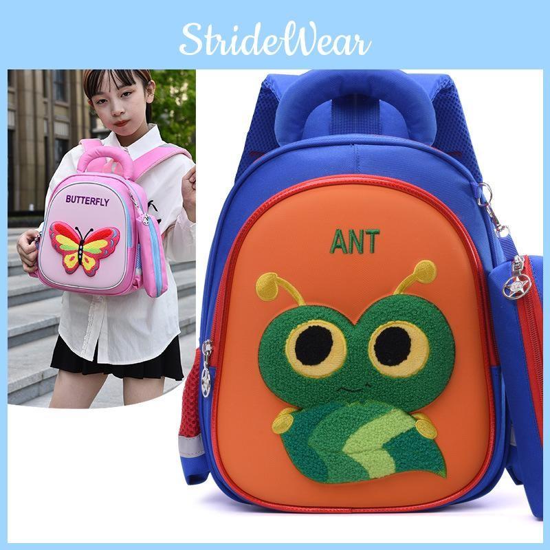 Childrens Butterfly Dragonfly Backpack Large Capacity Layered Storage Zipper