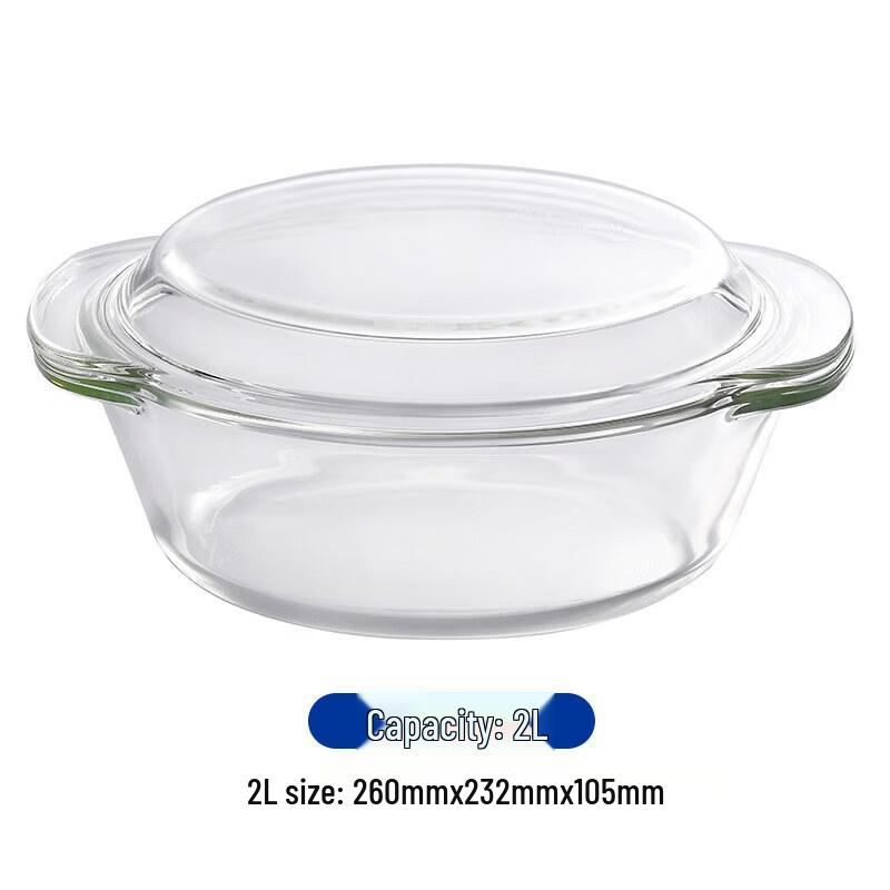 Qiwei Heat-Resistant Glass Bowl with Lid