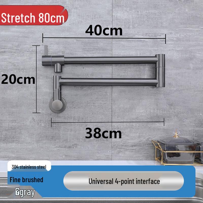 Tai Ju Fu Extendable Folding Kitchen Faucet