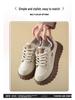 Autumn 2025 Women's Sporty Casual Platform Shoes - Lightweight, Thick-Soled & Versatile