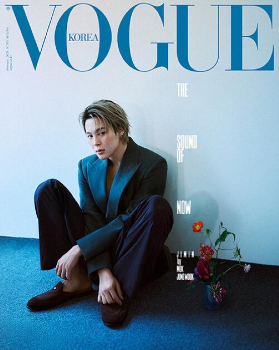 VOGUE Korea – February 2026 Issue | BTS JIMIN Special Cover