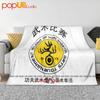 Island Of Han 756 Retro Ultra-Soft Blanket Quilt Winter Sofa Cover Bed Covers