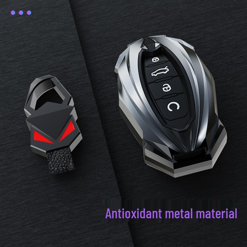 Geely Bin Yue L Key Case for Xingyue, Emgrand S/GL, Borui, Jiaji, Xingrui, and Geometry Models - Unisex