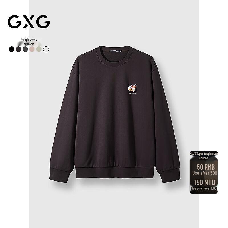 

GXG Men s Dog Embroidery Crewneck Sweatshirt XL