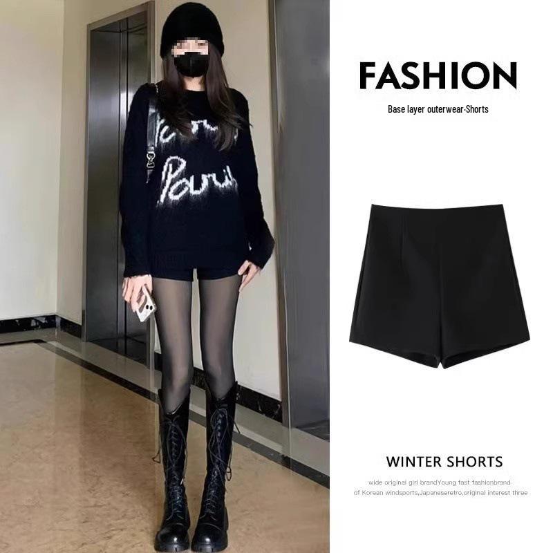 Women's Slim Fit High Waist Black Stretch Shorts