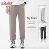 Baleno Men's Loose Fit Jogger Sweatpants