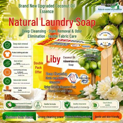 Liby Coconut Oil Essence Laundry Soap 410g - Stain-Remover Transparent Soap, Household Use, Bulk Box