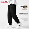 Baleno Men's Casual Jogger Sweatpants