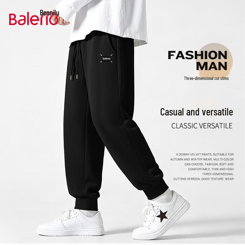 Baleno Men's Casual Jogger Sweatpants