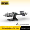 Platinum Brick BOBlocks MOC-119363-1 "Risk-Resistant Class" Light Destroyer (Star Wars)