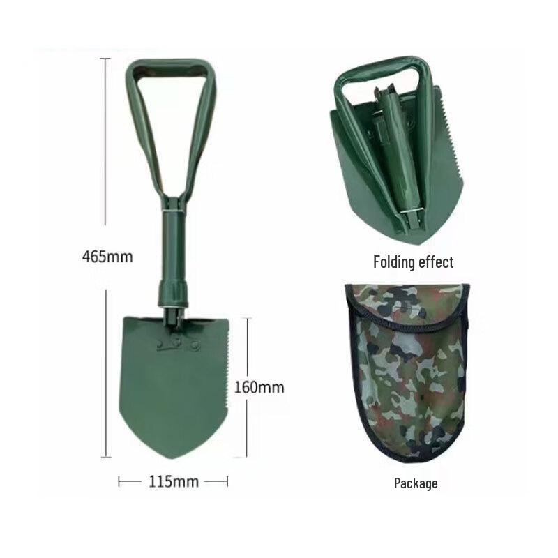 Chi Qi Folding Multi-function Manganese Steel Engineer Shovel