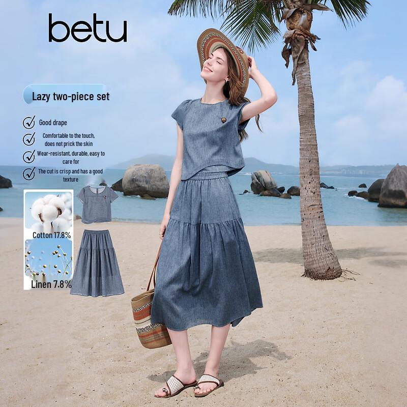 Baitu Women s Linen Blend Top and Skirt Set M