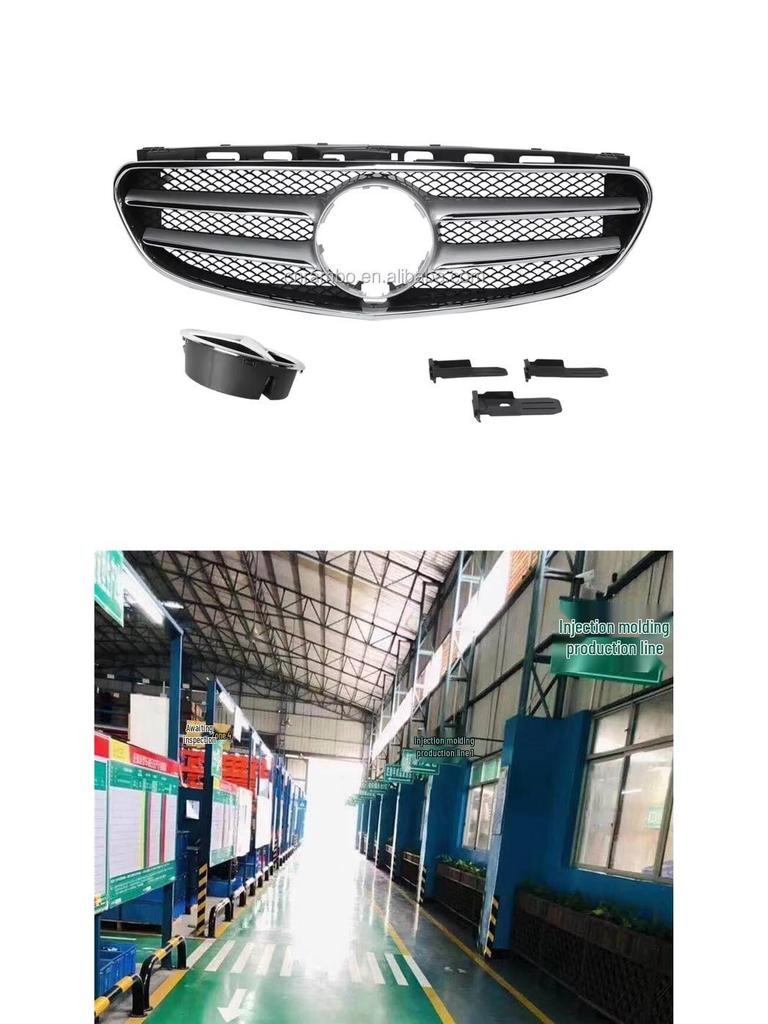 Front Bumper Trim for W212 (2011-2013 Models) - 2128851574, 2128851674