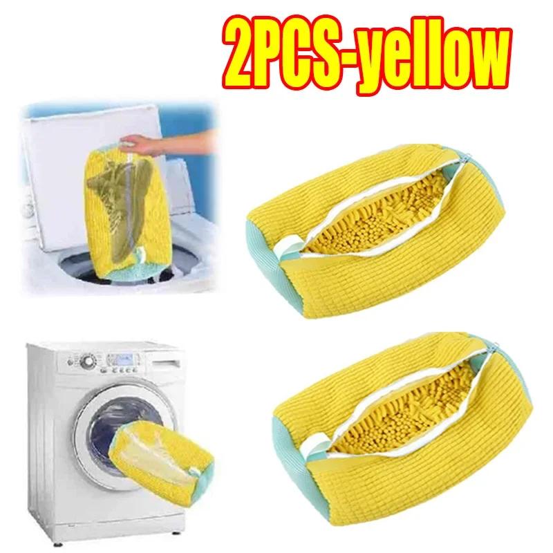 1/2/6PCS Wash Shoes Bag Padded Net Laundry Shoes Protector Fluffy Fibers Polyester Washing Shoes Machine Laundry Bag Drying Bags