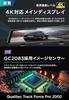 4K Mirror-Type Dash Cam [2025 Innovative Model, 11.26-inch Large IPS Screen, 32GB SD Card] Front and Rear Cameras, GC2083 Sensor, 170-Degree Wide Angl