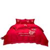Sábana festiva de cuatro piezas de algodón para boda, funda de edredón, Sábana de boda de algodón puro, ropa de cama roja para Sala de bodas