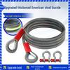Car Tow and Rescue Rope