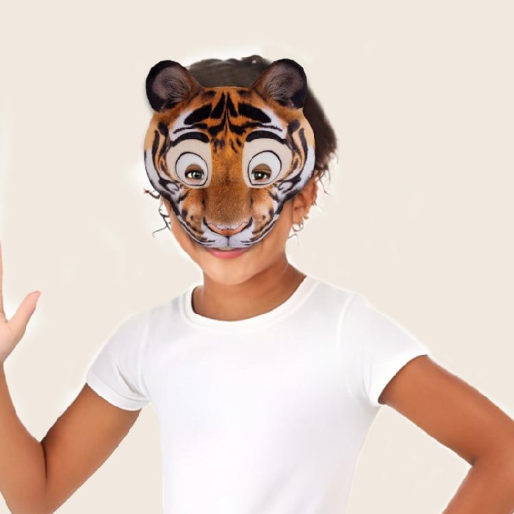 Cartoon Animal Masks For Children Elastic Adjustable Strap EVA Theater Costume Party Accessories Safe Halloween Celebration