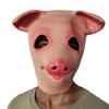 Kimetsu No Yaiba Pig Headgear Latex Mask Animal Headgear Halloween Party cosplay Funny performance props