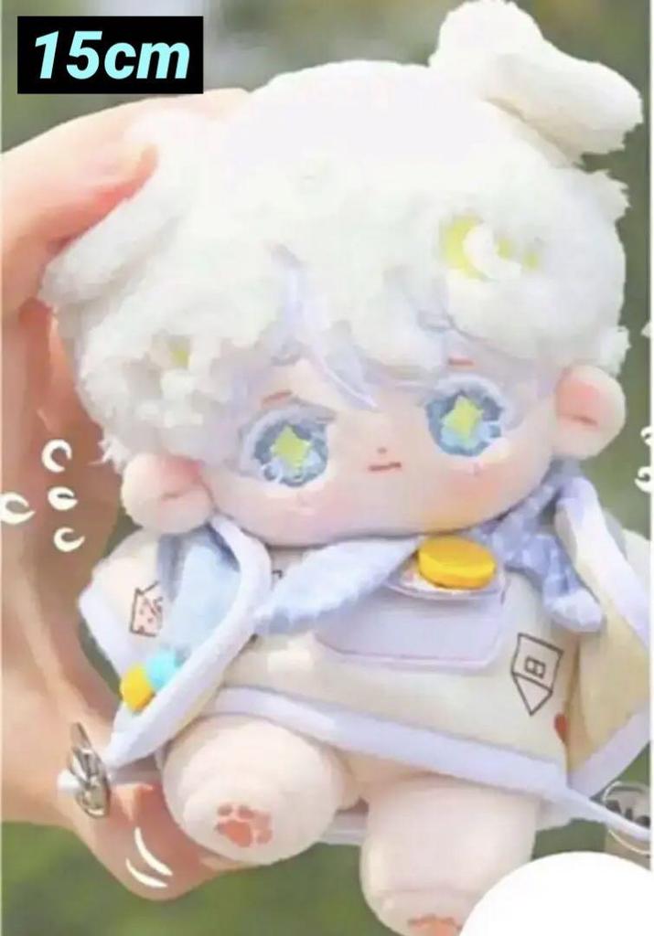 [USED] 15cm Dress-Up Plush Toy, No Attributes, Cotton Doll, Personified Star Dog