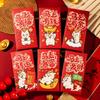 6-Pack 2026 Year Of The Horse Chinese New Year Lucky Money Envelopes, Cartoon Red Packet For Spring Festival