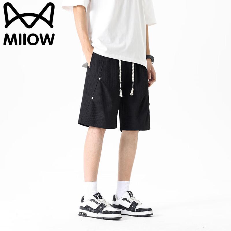 MaoRen Men's Ice-Cool Breathable Summer Casual Shorts