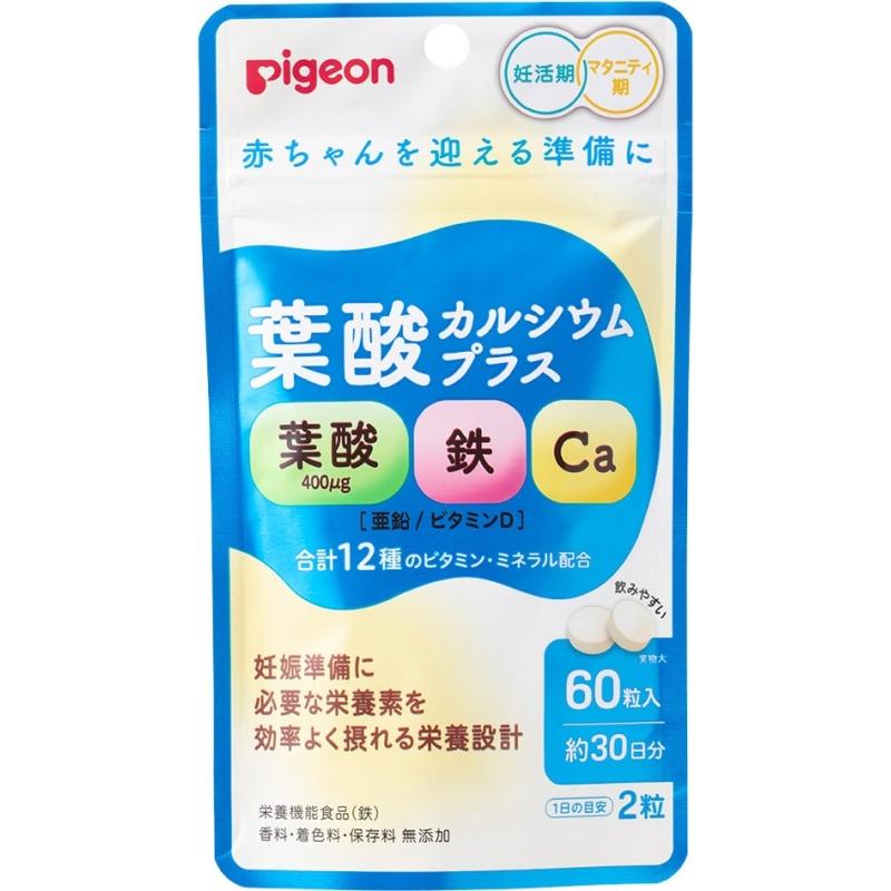

Folic Acid Calcium Plus 60 tablets
