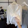 French-Style Two-Piece Set: Turn-Down Collar Long Sleeve Shirt + Lace Vest for Women.