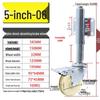 Shock-Absorbing Rubber Silent Wheel Caster (2" to 5") - Polyurethane with Spring Mechanism
