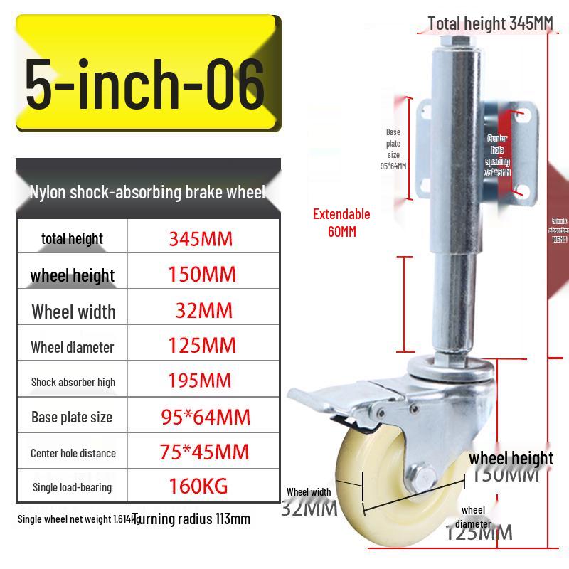 Shock-Absorbing Rubber Silent Wheel Caster (2" to 5") - Polyurethane with Spring Mechanism