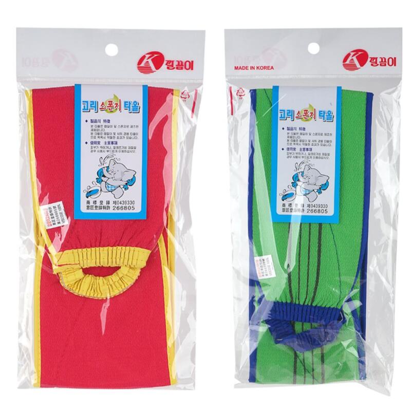 Neat Ring Sponge Towel Color Random WA5F0AB