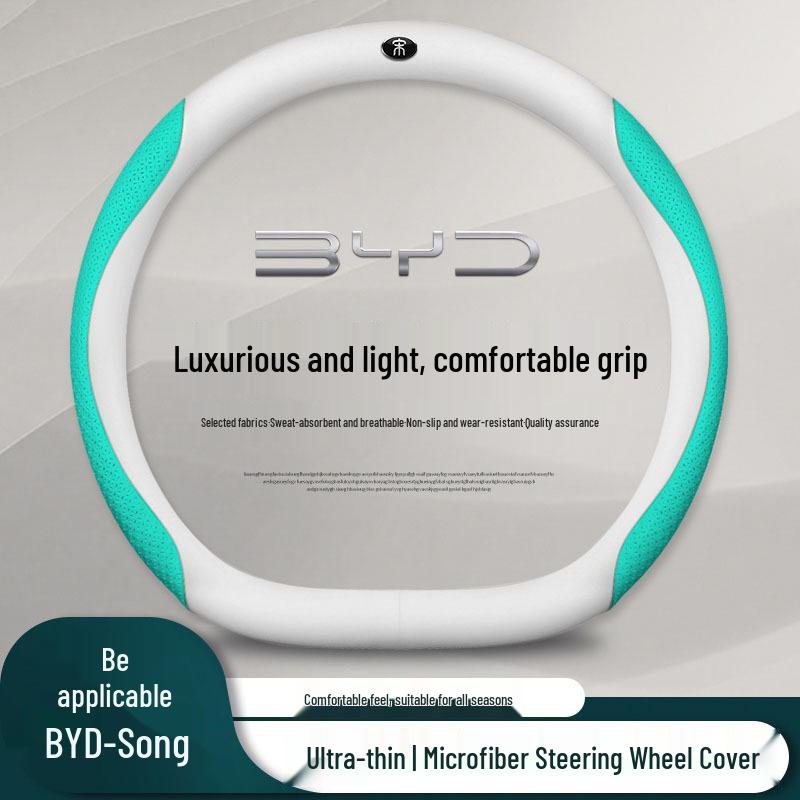 Pokrowiec na kierownicę BYD Song Plus DMI Pro dla modeli Champion Edition i Max Pro