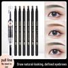 Hengsi Chenyu Waterproof Flat Tip Eyebrow Pencil - Long-Lasting, Beginner-Friendly, Pull-String Design.