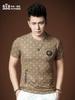 European Fashion Men's Clothing 2025 Summer Collection Half-Sleeve Round-Neck Top High-End Men's Trendy Brand Printed Short-Sleeve T-Shirt