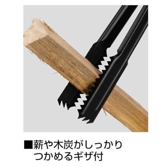 Captain Stag Outdoor BBQ Tongs Wood Grip Charcoal Clamp 35cm Stopper Black Titanium Coating Stainless Steel UG-3332