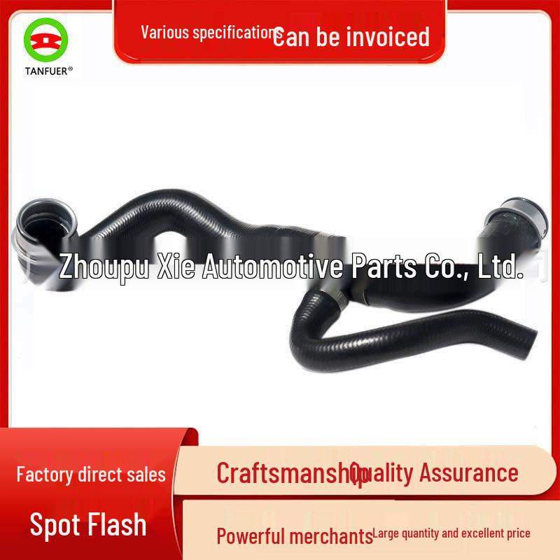 Mercedes-Benz M272 Radiator Coolant Hose 2115014682