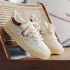 Hong Kong style leather surface retro board shoes men's spring new Hong Kong style chic versatile casual sports white shoes 1501