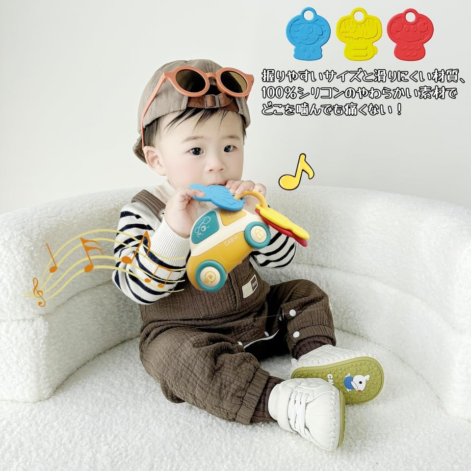 Baby Toy Educational Toy Rattle Rattle for 0 Years 1 Year 2 Years Old Remote Control and Car Teething Toy Educational Toy KeyAngel Montessori